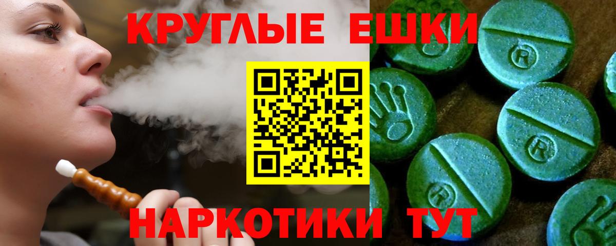 COCAIN Советская Гавань