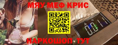 ПСИЛОЦИБИНОВЫЕ ГРИБЫ Нарткала