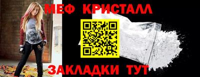дистиллят марихуана Моздок