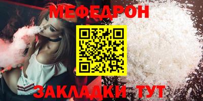 ПСИЛОЦИБИНОВЫЕ ГРИБЫ Нарткала
