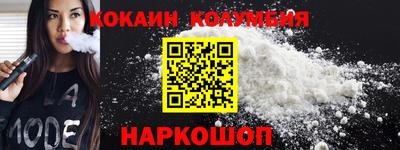 ПСИЛОЦИБИНОВЫЕ ГРИБЫ Нарткала