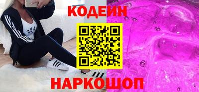 ПСИЛОЦИБИНОВЫЕ ГРИБЫ Нарткала