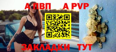 дистиллят марихуана Моздок
