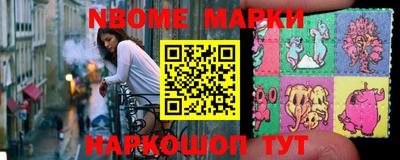 ПСИЛОЦИБИНОВЫЕ ГРИБЫ Нарткала