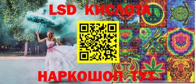 ПСИЛОЦИБИНОВЫЕ ГРИБЫ Нарткала