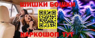 дистиллят марихуана Моздок