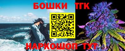 ПСИЛОЦИБИНОВЫЕ ГРИБЫ Нарткала
