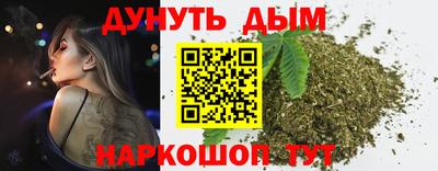 спиды Наро-Фоминск