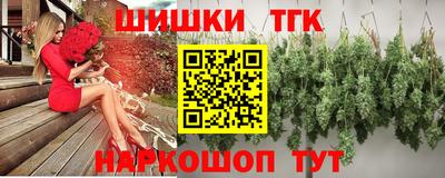 кокаин премиум Можга