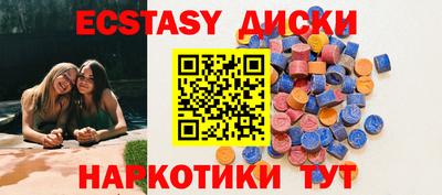 кокаин премиум Можга