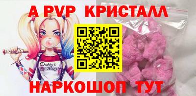ПСИЛОЦИБИНОВЫЕ ГРИБЫ Нарткала