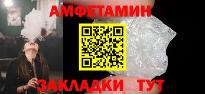 ПСИЛОЦИБИНОВЫЕ ГРИБЫ Нарткала