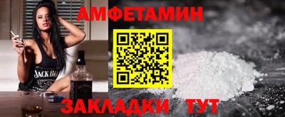 мескалин Нальчик