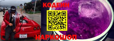кокаин премиум Можга