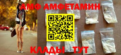 ПСИЛОЦИБИНОВЫЕ ГРИБЫ Нарткала