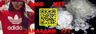 мескалин Нальчик
