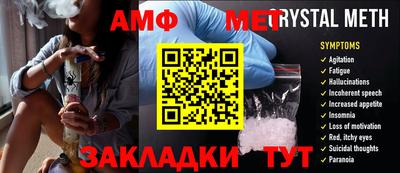 скорость mdpv Можайск