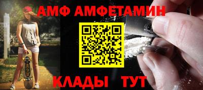 мескалин Нальчик