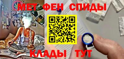 кокаин премиум Можга