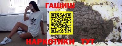 ПСИЛОЦИБИНОВЫЕ ГРИБЫ Нарткала