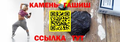 спиды Наро-Фоминск