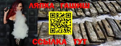 скорость mdpv Можайск