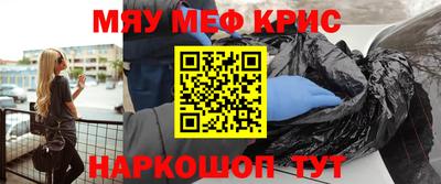 ПСИЛОЦИБИНОВЫЕ ГРИБЫ Нарткала